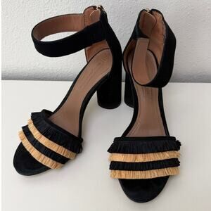 BCBGMaxAzria Alonza Raffia Heels Black Tan Womens US 7.5